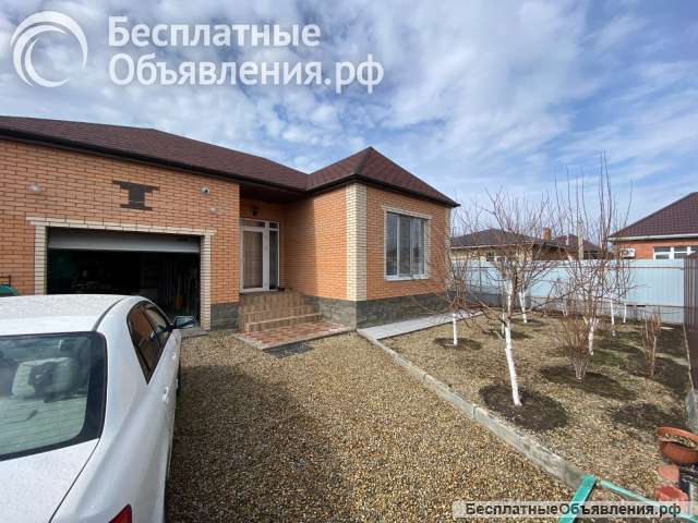 Дом 114кв. м село Новобессергеневка ул Свободы