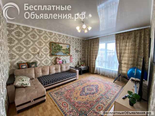 Дом 114кв. м село Новобессергеневка ул Свободы