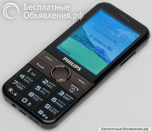 Новый Philips Xenium E580 Black