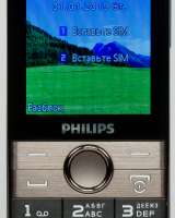 Новый Philips Xenium E580 Black