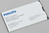 Новый Philips Xenium E580 Black