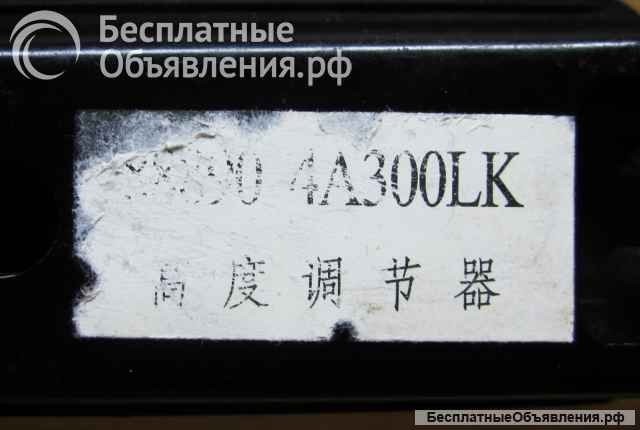 Регулятор ремня безопасности - Jac Refine, Hyundai Starex) 1997-2011