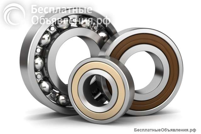 Подшипники, оптом и в розницу