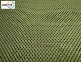 Представляем ARMTEX: 3D Сэндвич-Сетка Хаки
