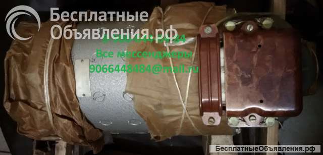 Ищу гененраторы ГП-21 ПГЛ40-2 СТГ-12ТМО-1000