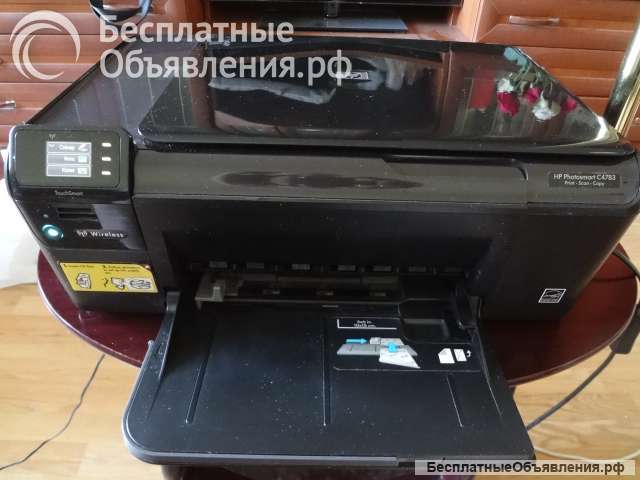 МФУ HP Photosmart C4783