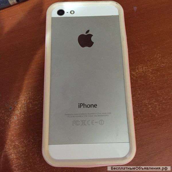 Породам iPhone 5