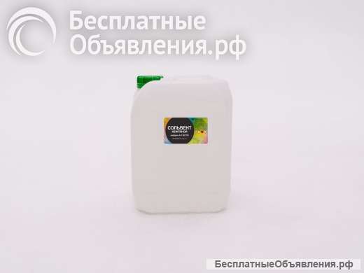 Сольвент нефтяной