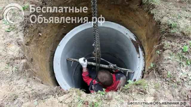 Землекопы. Копка колодцев. Земляные работы.