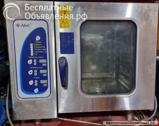 Пароконвектомат Abat б/у