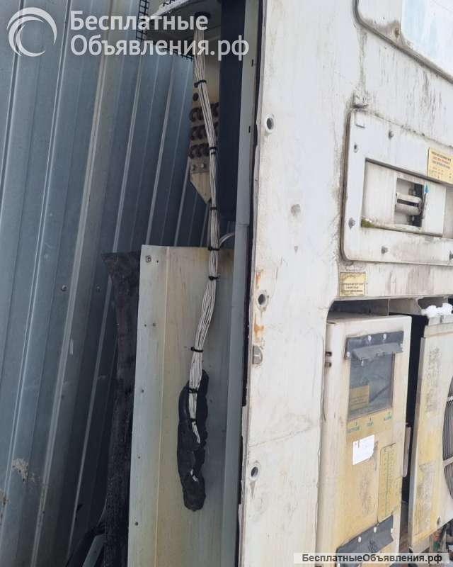 Агрегат холодильный б/у Carrier