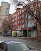 Офисные помещения