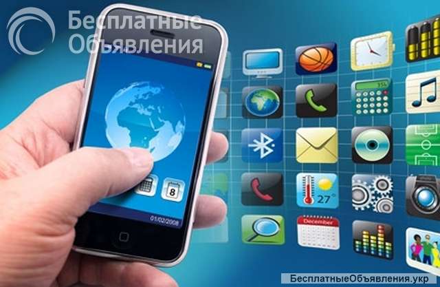 Менеджер по роботі з Клієнтами, обліковець, менеджер з обробки заявок (замовлень), сервіс-менеджер