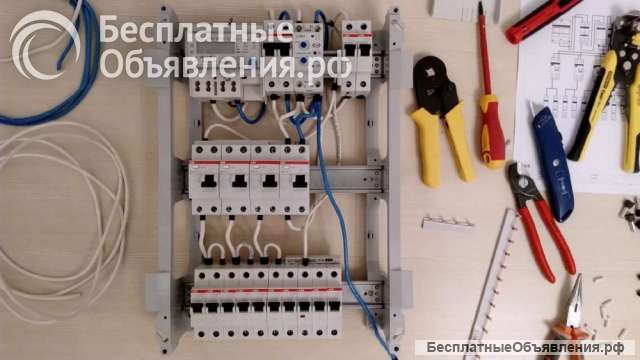 Услуги частного электрика