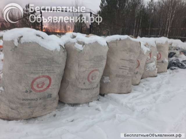 Куплю полимерные отходы