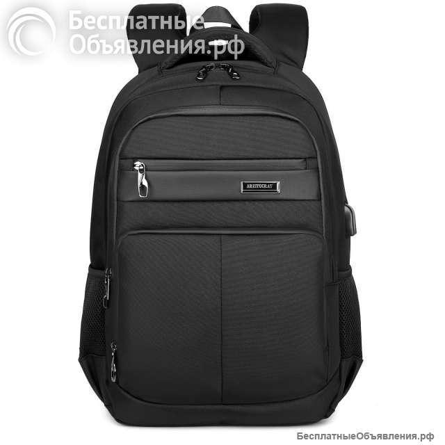 Городской рюкзак ARISTOCRAT 1111 BLACK с отделением для ноутбука