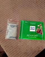 Подарочный шоколад с денежной купюрой внутри