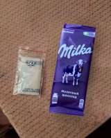 Шоколад в подарок, денежная купюра внутри