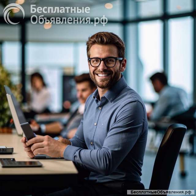 Менеджер по работе с клиентами удаленно