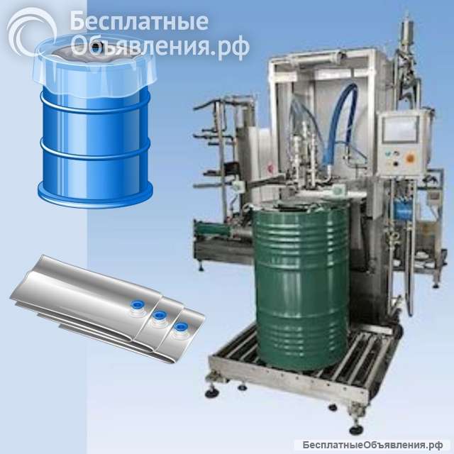 Асептическое и неасептическое оборудование розлива в пакеты / мешки bag-in-box от 1 до 1000 л