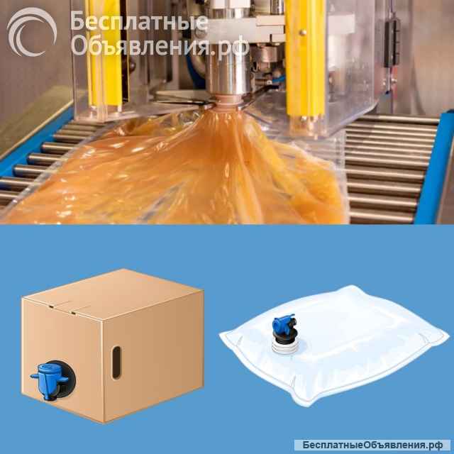 Асептическое и неасептическое оборудование розлива в пакеты / мешки bag-in-box от 1 до 1000 л
