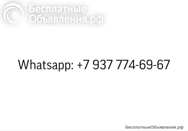 Щенки Французского Бульдога