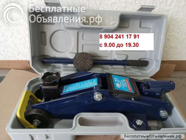 Домкрат гидравлический подкатной