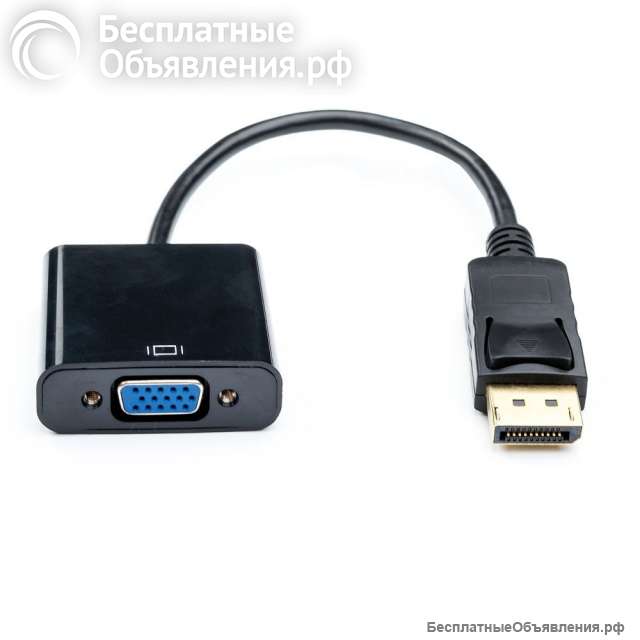 Переходник Displayport на VGA