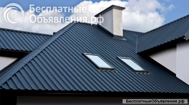 Кровельные работы