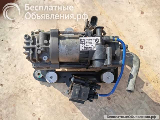 BMW 7 G11 G12 Компрессор пневмоподвески