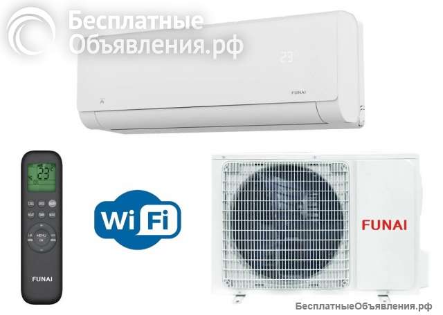 Настенный кондиционер не инверто Funai Shogun 2025 RAC-SG75HP. D04 Wi-Fi