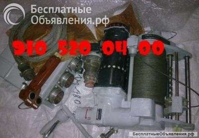 Куплю д-500тв, лпг-150м, гп-21, нп-103а