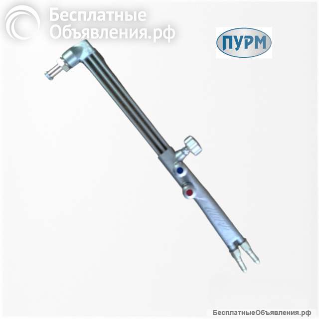 Газовый резак для строжки НОРД з-да Плазмамаш