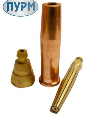 Расходные материалы для газовой резки металла з-да Плазмамаш