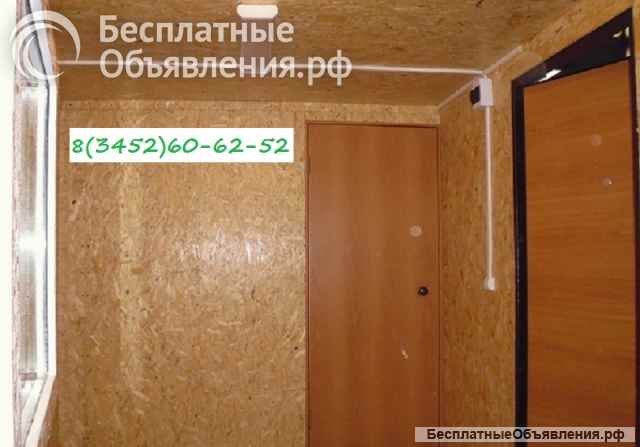 Домик-бытовка с утеплением 6 м х 2,4 м за 180 тысяч