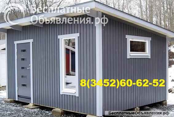 Домик-бытовка с утеплением 6 м х 2,4 м за 180 тысяч