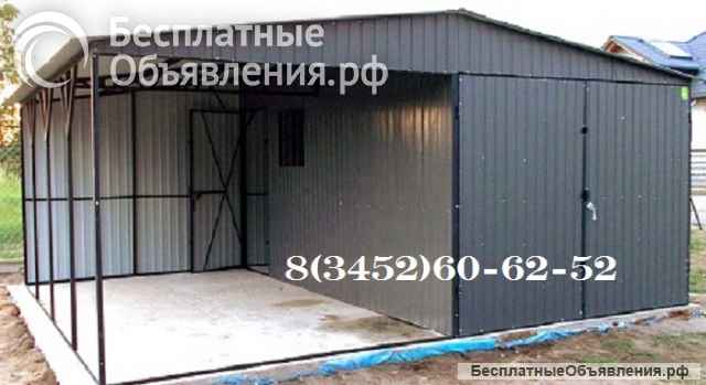 Бытовка-хозблок на металлокаркасе от 56 тысяч