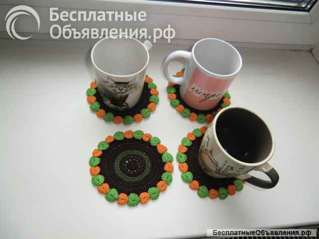 Салфетки-подставки под чашки