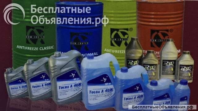 Тосолы, Антифризы, ВГР, Тормозная жидкость, Мочевина для дизелей, Дистиллированна