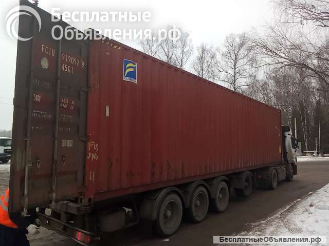 Морские контейнеры 40 футов БУ