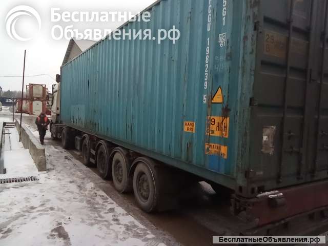 Морские контейнеры 40 футов БУ