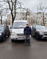 Грузоперевозки