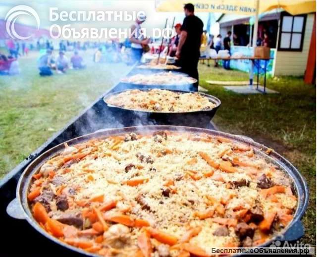 Выездной кейтеринг