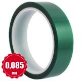 Полиэфирная лента аналог 3M Polyester Tape 8992