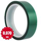 Полиэфирная лента аналог 3M Polyester Tape 8992