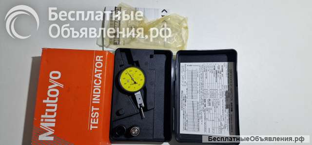 Индикатор рычажно-зубчатый Mitutoyo