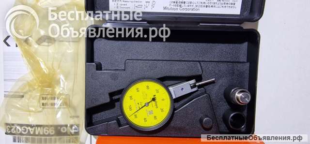Индикатор рычажно-зубчатый Mitutoyo