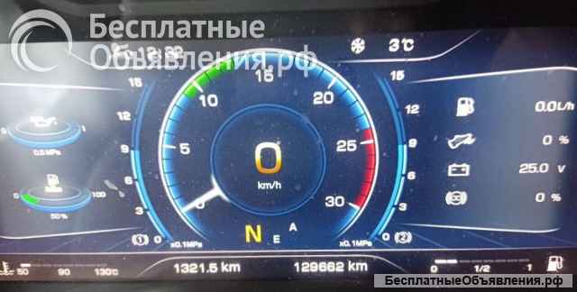 Седельный тягач FAW J7 с полуприцепом, 2023