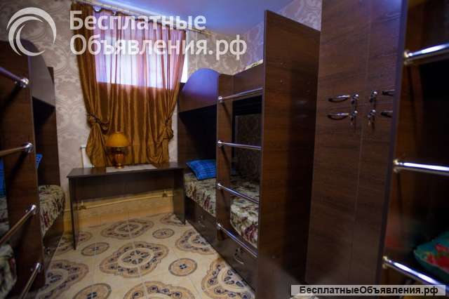 Размещение в хостеле с экономией 10 %