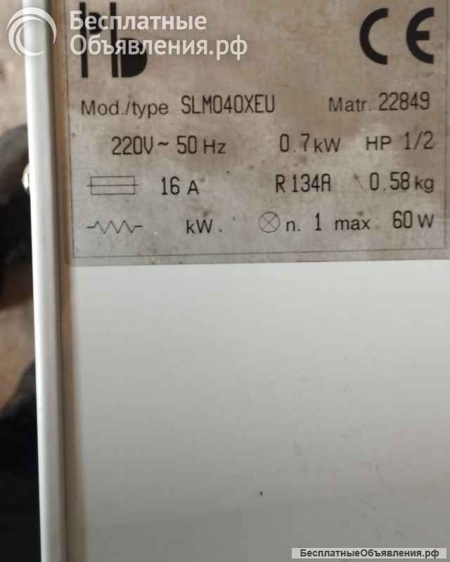 Холодильник для кегератора